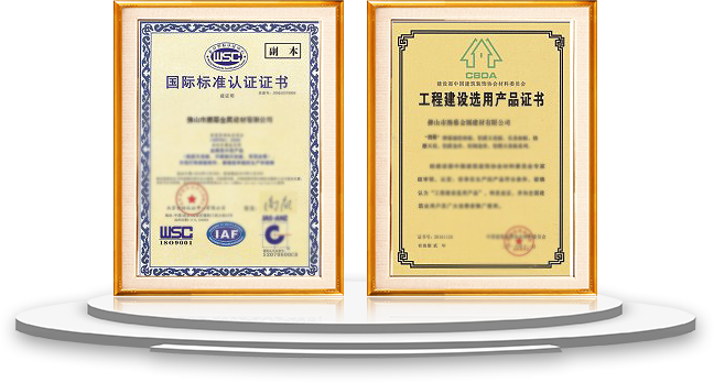 數控龍門（mén）加工中心