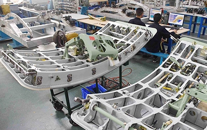 飛（fēi）機機身零件