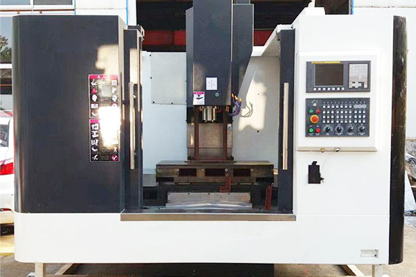 加工中心廠家 加(jiā)工中心廠家