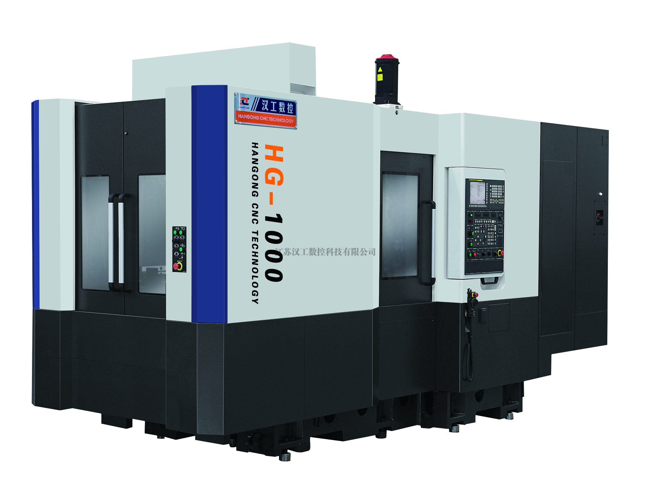 630臥式加工中心（xīn）