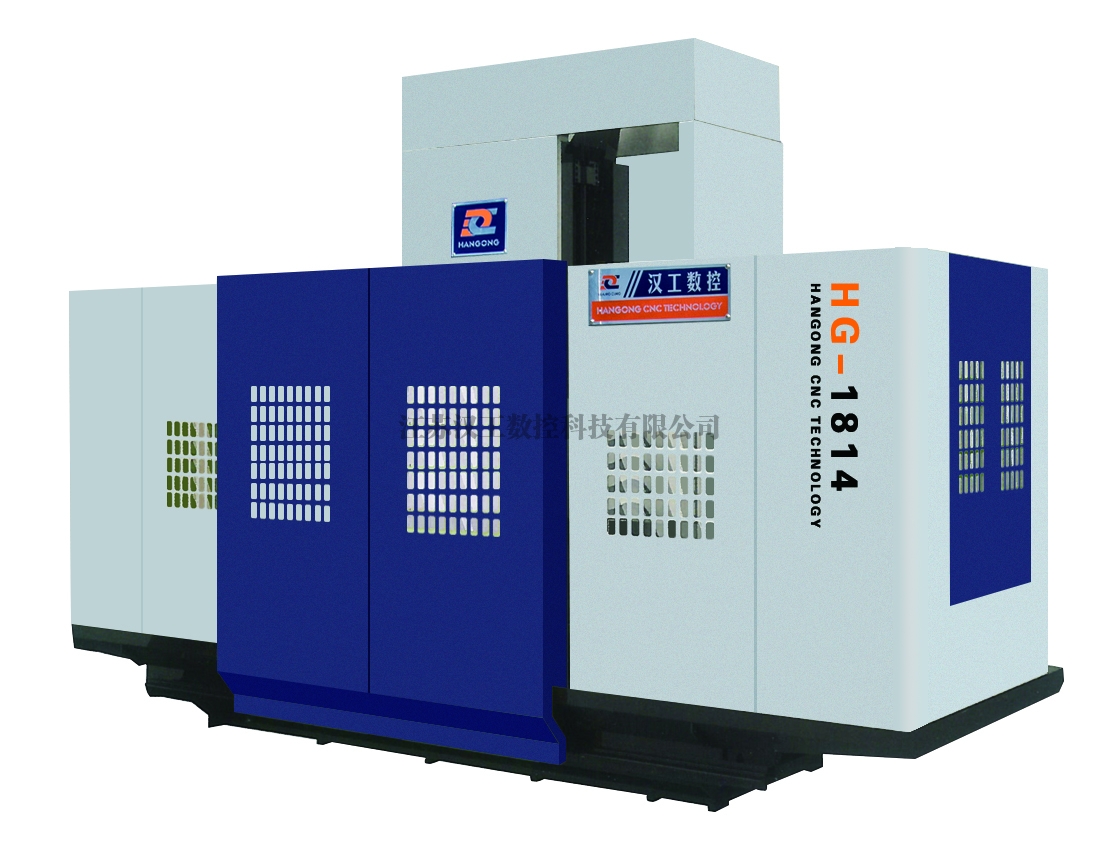 1814臥式（shì）銑床