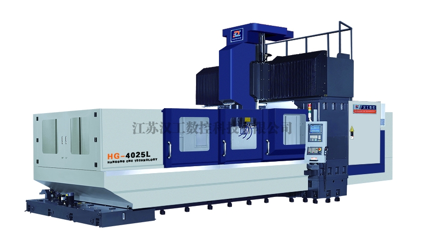 定梁龍門加工中心（xīn）