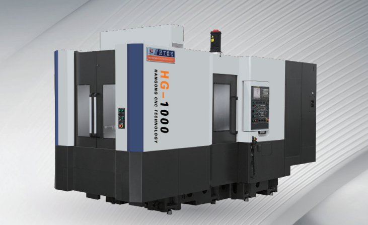 800臥式（shì）加（jiā）工中心