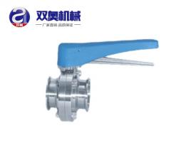 衛生（shēng）級鴨嘴手柄（bǐng）快裝蝶閥