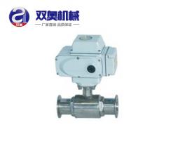衛（wèi）生級電（diàn）動球閥