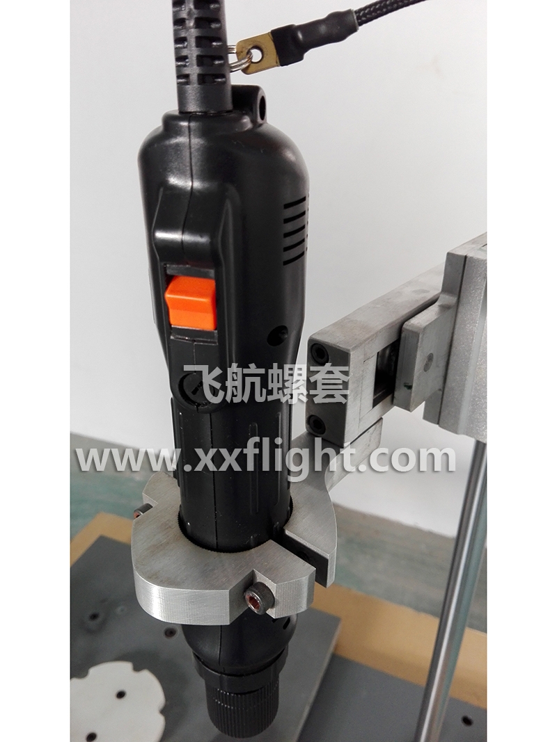 安裝（zhuāng）馬達