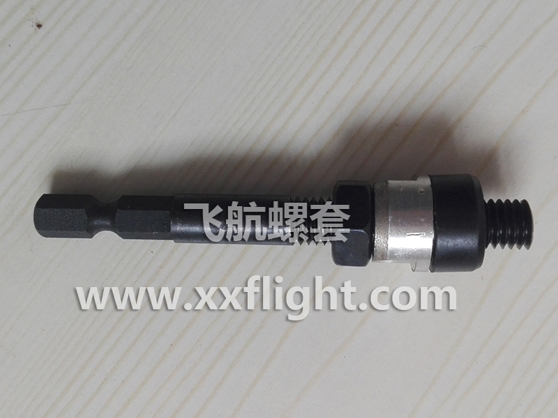 六方安裝（zhuāng）頭