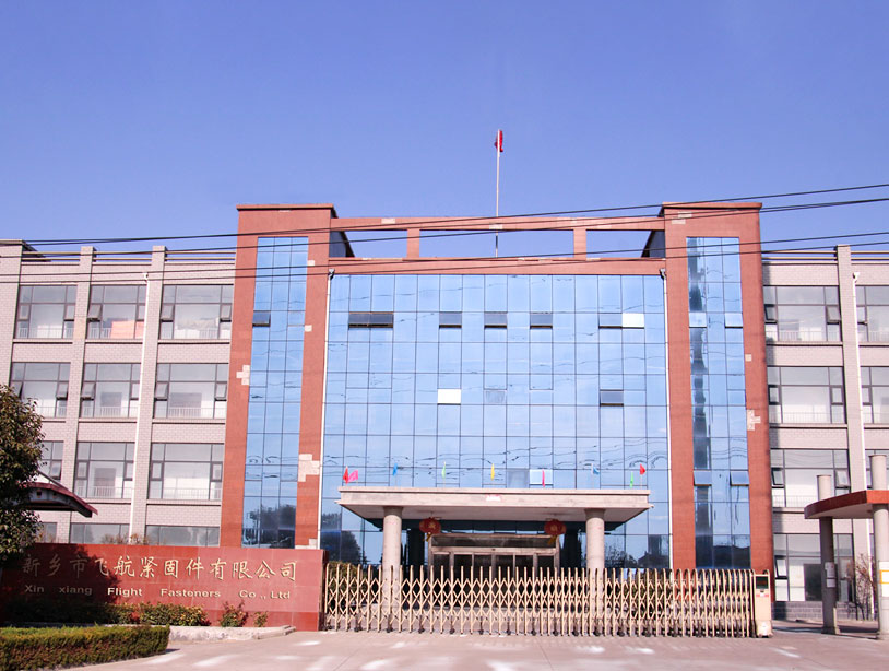 螺紋絲套-螺紋牙套-螺紋護套-插銷-自攻-鋼絲螺套廠家-新鄉市（shì）51吃瓜官网緊固件有（yǒu）限公司