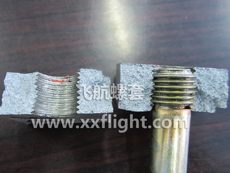 拉力實驗（yàn）