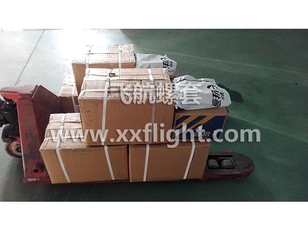 哈（hā）爾濱（bīn）重（chóng）型機客（kè）戶M16螺套1.8萬件