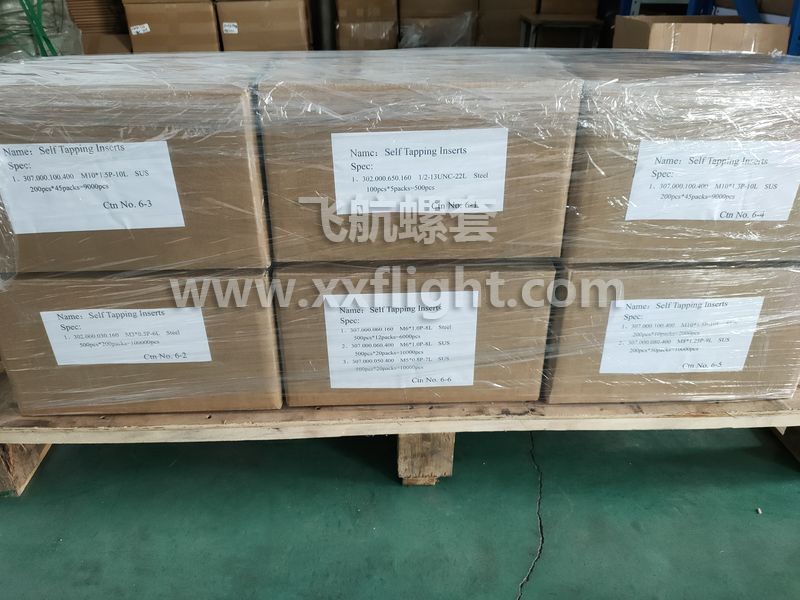 出（chū）口螺（luó）套17萬件