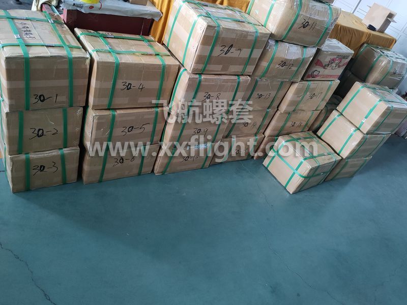 廣西某客（kè）戶22萬件螺（luó）套發貨