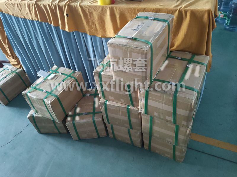 湖北某（mǒu）客戶15萬件螺套發貨