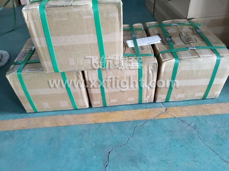 江（jiāng）西某客戶6萬（wàn）件螺套發貨