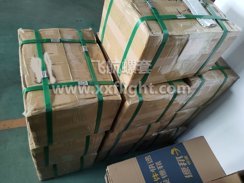 遼寧某客戶（hù）8萬件螺套（tào）發貨